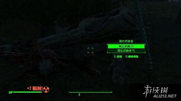 《異塵餘生4》刷鐵衛位置地點解析攻略 《異塵餘生4》刷鐵衛位置地點解析攻略