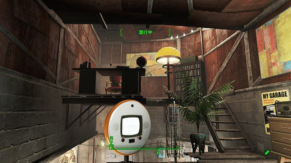 《異塵餘生4》壘板改造派對屋一覽 《異塵餘生4》壘板改造派對屋一覽