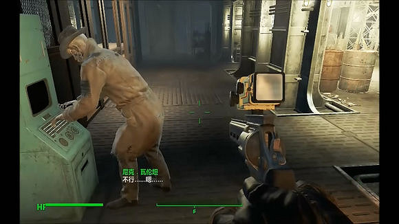 《異塵餘生4》高斯步槍核彈與X-01動力裝甲獲取方法解析攻略 《異塵餘生4》高斯步槍核彈與X-01動力裝甲獲取方法解析攻略