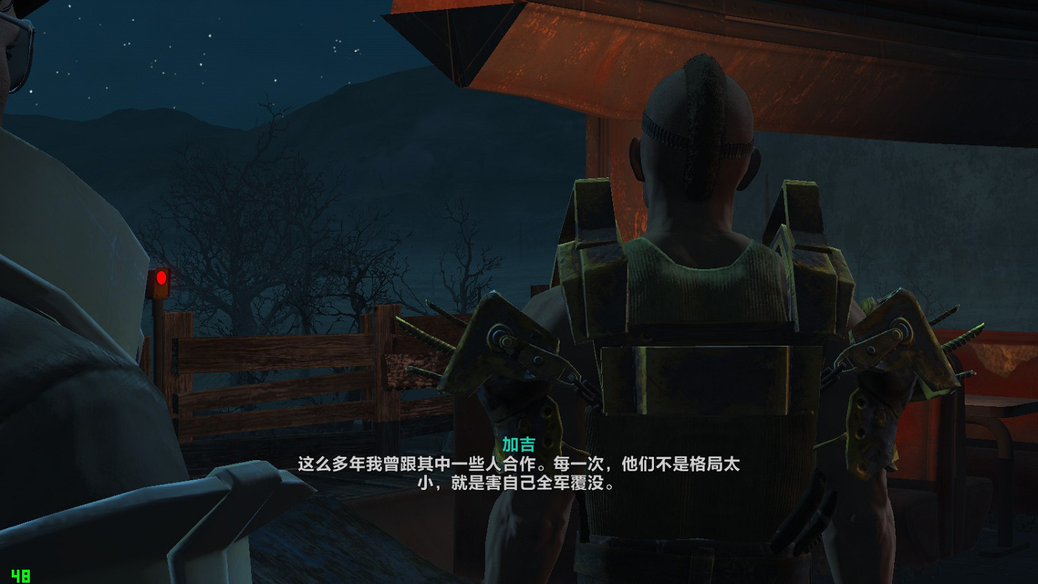 《異塵餘生4》核子世界DLC新生存圖文攻略