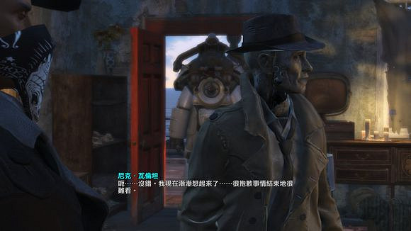 《異塵餘生4》港灣驚魂DLC全任務通關流程圖文攻略