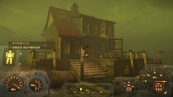 《異塵餘生4》港灣驚魂DLC全任務通關流程圖文攻略 《異塵餘生4》港灣驚魂DLC全任務通關流程圖文攻略