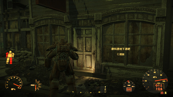 《異塵餘生4》生存模式一命通關圖文流程攻略 《異塵餘生4》生存模式一命通關圖文流程攻略