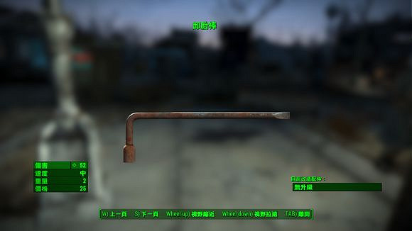 《異塵餘生4》全近戰武器解析攻略 《異塵餘生4》全近戰武器解析攻略