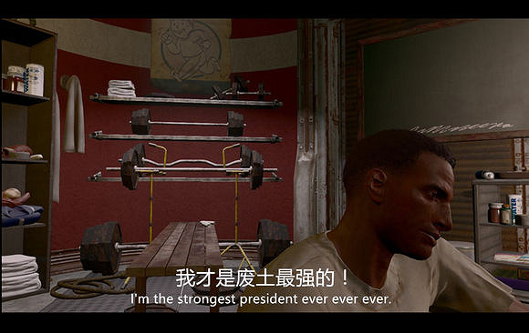 《異塵餘生4》普雷斯頓.加維的荒野之旅圖文賞析 《異塵餘生4》普雷斯頓.加維的荒野之旅圖文賞析