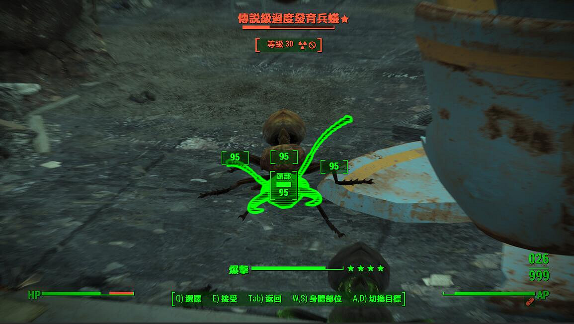 《異塵餘生4》核子世界DLC上手體驗心得圖文分享