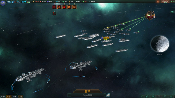 《異塵餘生4》鋼鐵兄弟會預言合成人起義圖文解析攻略