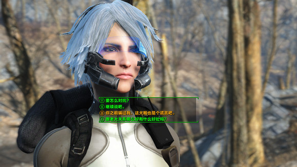 《異塵餘生4》高畫質截圖及自創女冰棍賞析