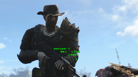 《異塵餘生4》燈塔狗一覽 《異塵餘生4》燈塔狗一覽