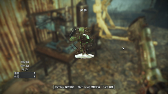 《異塵餘生4》新手垃圾搜刮玩法解析攻略