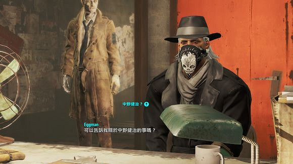 《異塵餘生4》港灣驚魂DLC全任務通關流程圖文攻略 《異塵餘生4》港灣驚魂DLC全任務通關流程圖文攻略