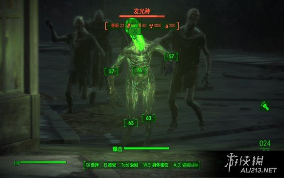 《異塵餘生4》野外隨機事件發生地點圖文解析攻略 《異塵餘生4》野外隨機事件發生地點圖文解析攻略