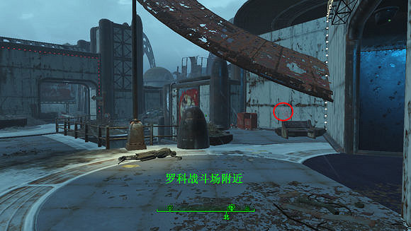 《異塵餘生4》核子世界DLC大海撈小瓶蓋小瓶蓋圖片位置一覽 《異塵餘生4》核子世界DLC大海撈小瓶蓋小瓶蓋圖片位置一覽