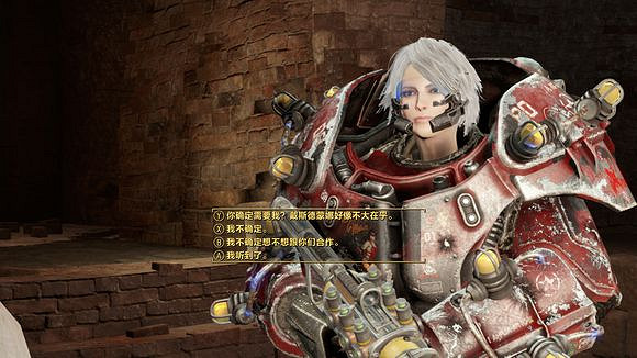 《異塵餘生4》高畫質截圖及自創女冰棍賞析