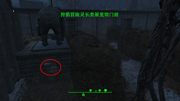 《異塵餘生4》核子世界DLC大海撈小瓶蓋小瓶蓋圖片位置一覽 《異塵餘生4》核子世界DLC大海撈小瓶蓋小瓶蓋圖片位置一覽