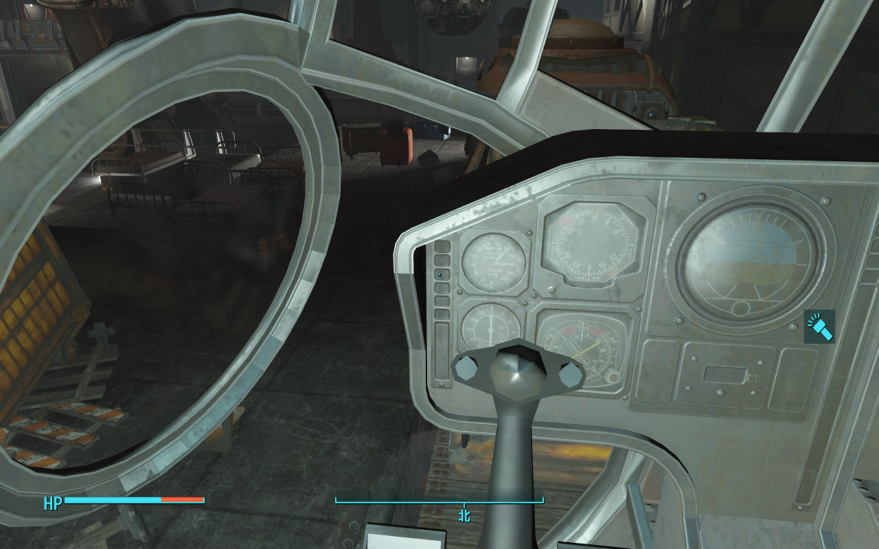 《異塵餘生4》88號避難所首批物資圖文一覽