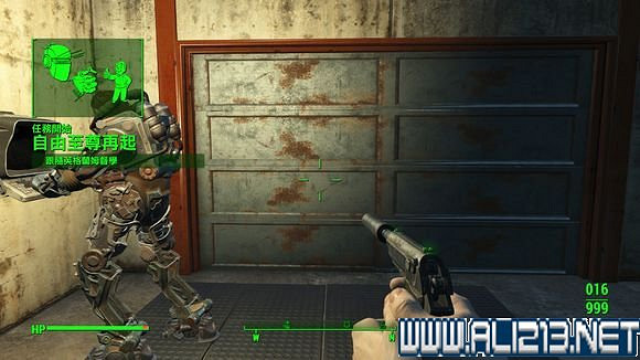 《異塵餘生4》鋼鐵兄弟會路線反學院勢力共存結局打法圖文詳解 《異塵餘生4》鋼鐵兄弟會路線反學院勢力共存結局打法圖文詳解