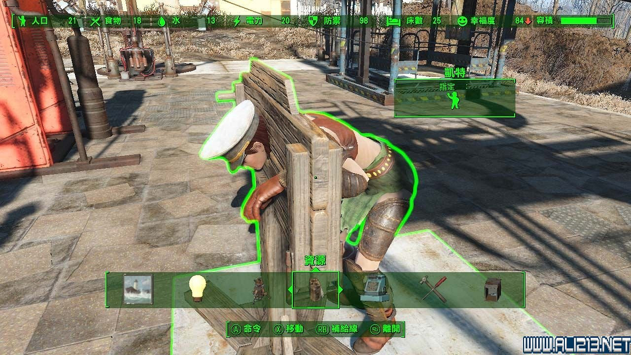 《異塵餘生4》發明工坊DLC新增玩法圖文介紹