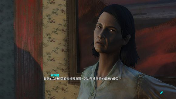 《異塵餘生4》港灣驚魂DLC全任務通關流程圖文攻略 《異塵餘生4》港灣驚魂DLC全任務通關流程圖文攻略