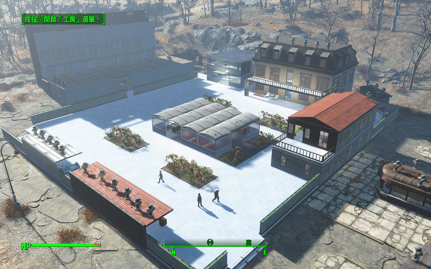 《異塵餘生4》星光休息站房屋建造圖文詳解