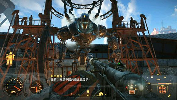 《異塵餘生4》兄弟會體驗心得 《異塵餘生4》兄弟會體驗心得