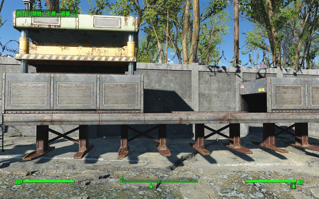 《異塵餘生4》發明工坊dic實用新物品圖文介紹 《異塵餘生4》發明工坊dic實用新物品圖文介紹