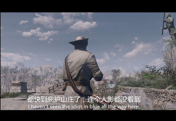 《異塵餘生4》普雷斯頓.加維的荒野之旅圖文賞析 《異塵餘生4》普雷斯頓.加維的荒野之旅圖文賞析