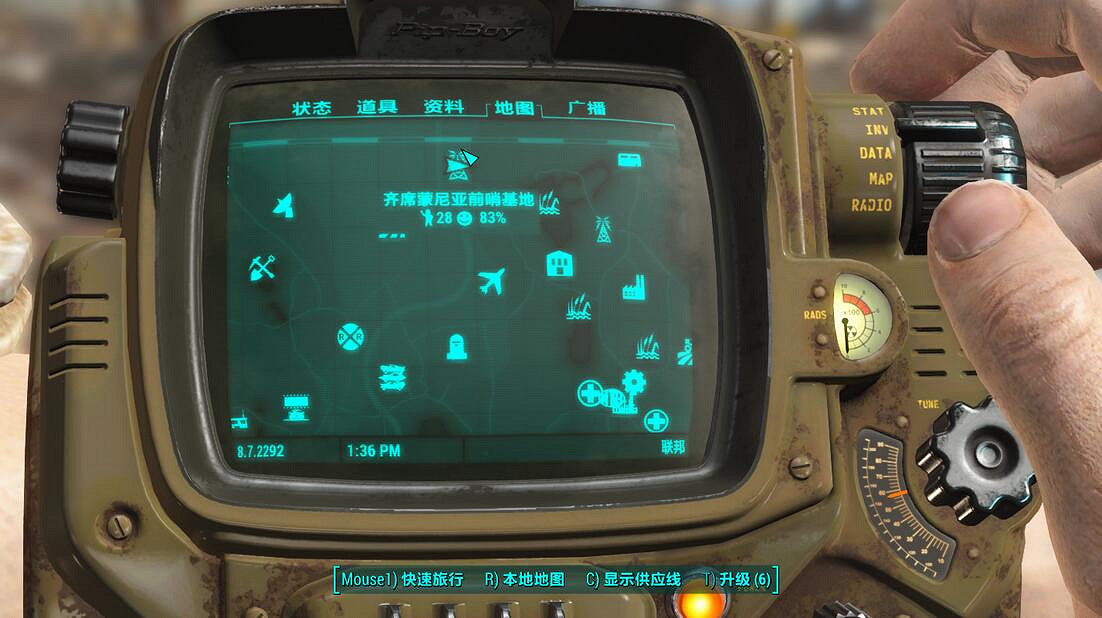 《異塵餘生4》35個農場完美建造圖文攻略及要點 花費1300+小時 《異塵餘生4》35個農場完美建造圖文攻略及要點 花費1300+小時