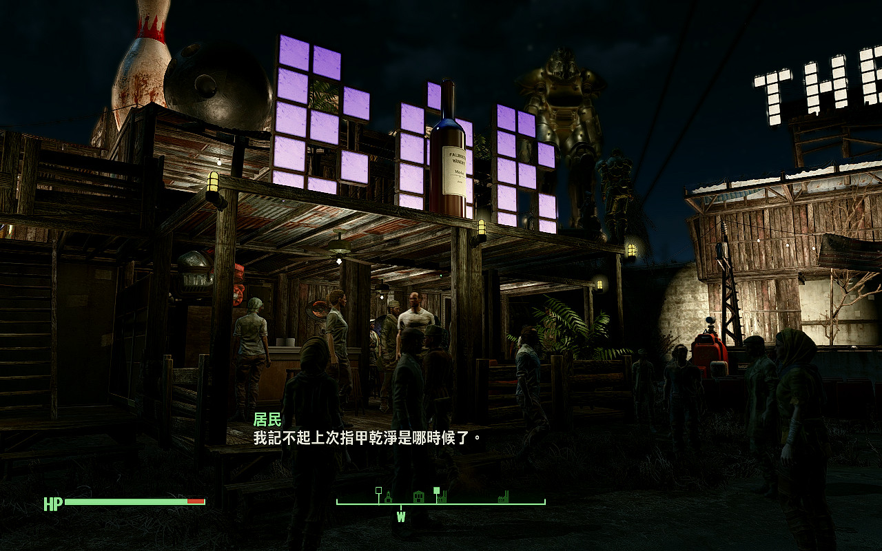 《異塵餘生4》華麗動力甲城堡建造圖文賞析