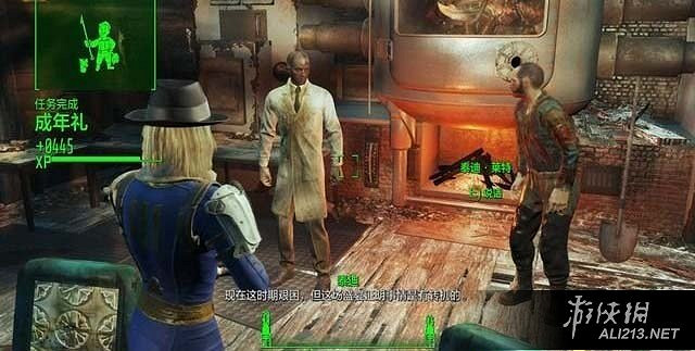 《異塵餘生4》港灣驚魂dlc全主支線任務完整流程圖文攻略