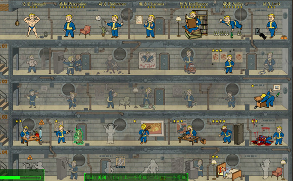 《異塵餘生4》手槍流加點及、主戰武器心得分享