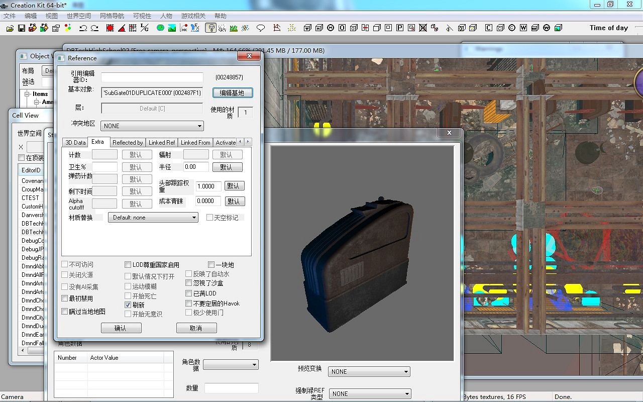 《異塵餘生4》控制台建築詳細技巧圖文指南 《異塵餘生4》控制台建築詳細技巧圖文指南