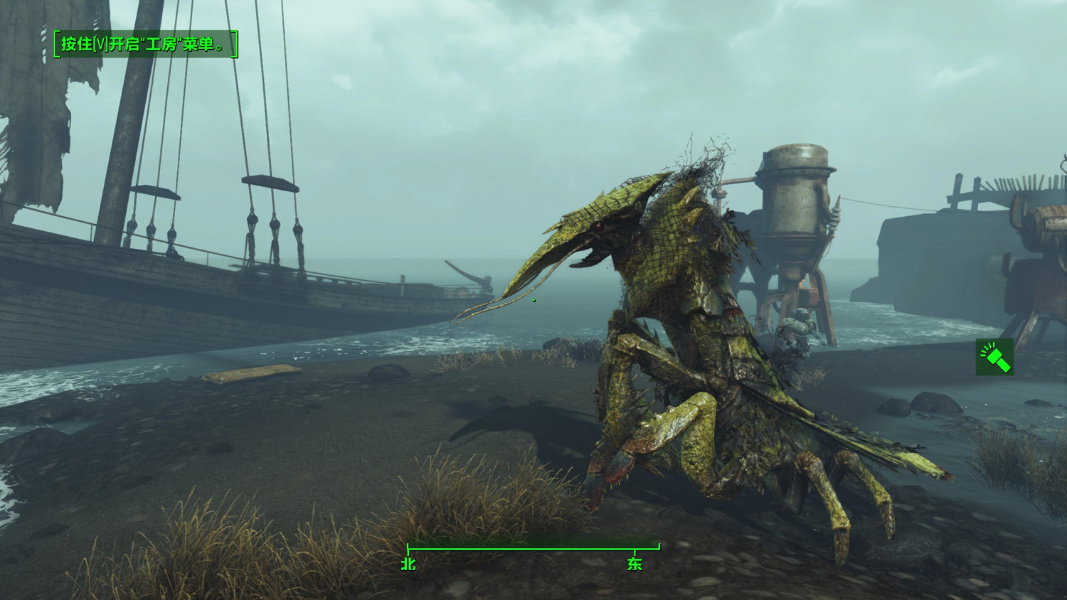 《異塵餘生4》港灣驚魂DLC傳說級怪物程式碼圖文賞析