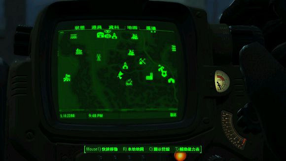 《異塵餘生4》刷鐵衛位置一覽