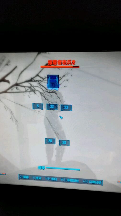 《異塵餘生4》半新手生存難度滿魅力潛狙玩法圖文解析攻略