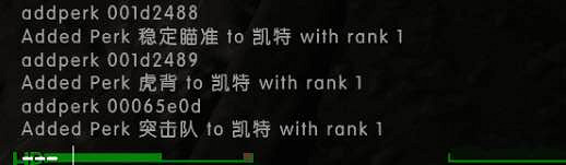 《異塵餘生4》加強隊友能力方法解析攻略 《異塵餘生4》加強隊友能力方法解析攻略