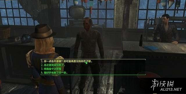 《異塵餘生4》港灣驚魂dlc全主支線任務完整流程圖文攻略