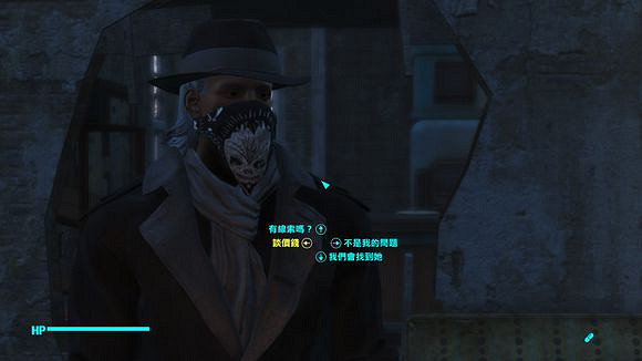 《異塵餘生4》港灣驚魂DLC全任務通關流程圖文攻略 《異塵餘生4》港灣驚魂DLC全任務通關流程圖文攻略