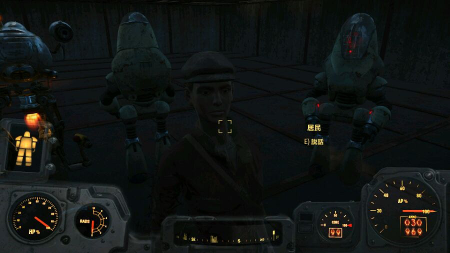 《異塵餘生4》超級軍事要塞建造圖一覽 《異塵餘生4》超級軍事要塞建造圖一覽