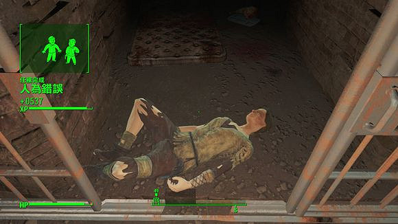 《異塵餘生4》聖約村人為錯誤支線任務圖文攻略 《異塵餘生4》聖約村人為錯誤支線任務圖文攻略