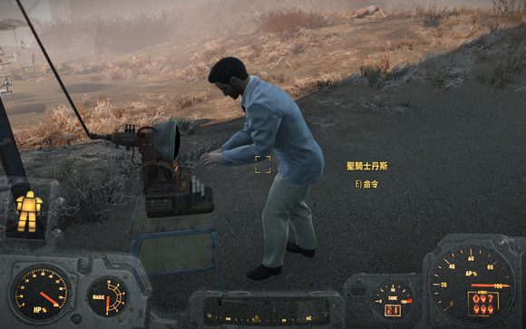 《異塵餘生4》丹斯服裝程式碼使用及不穿機甲方法解析攻略 《異塵餘生4》丹斯服裝程式碼使用及不穿機甲方法解析攻略