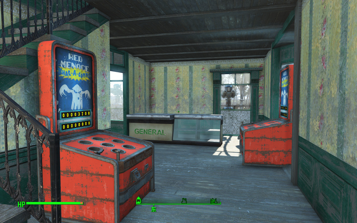 《異塵餘生4》星光別墅區建造圖賞析 《異塵餘生4》星光別墅區建造圖賞析