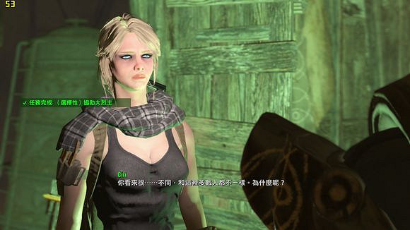 《異塵餘生4》大烈士身世解析攻略 《異塵餘生4》大烈士身世解析攻略