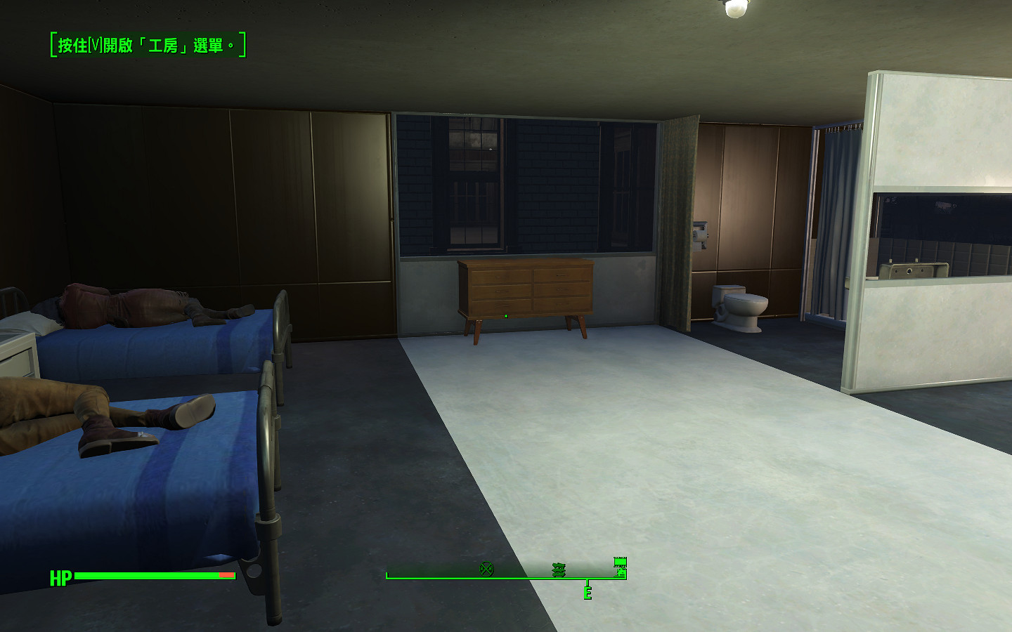 《異塵餘生4》星光休息站房屋建造圖文詳解