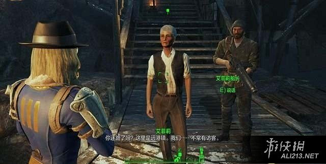 《異塵餘生4》港灣驚魂dlc全主支線任務完整流程圖文攻略