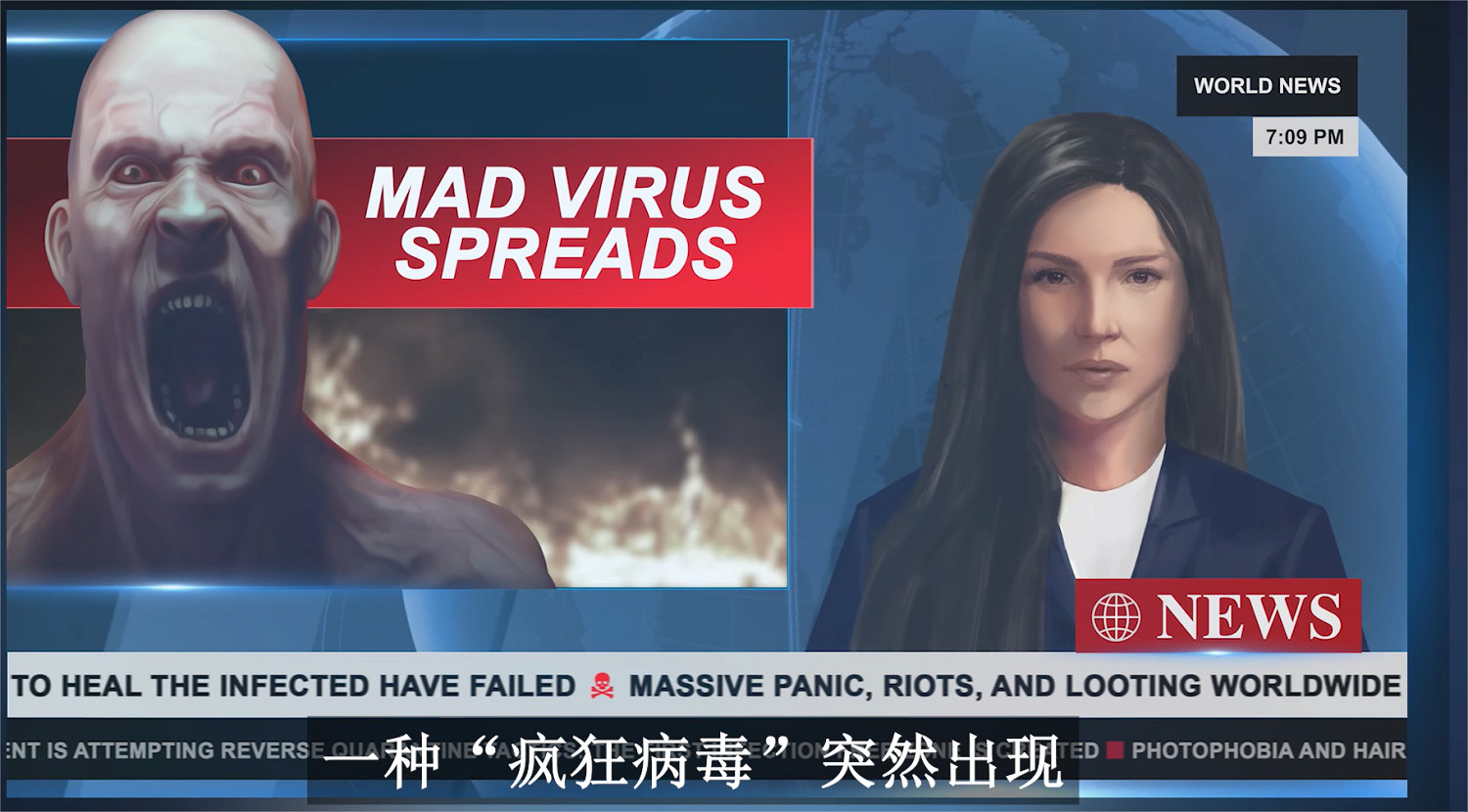 《無感染區》：完蛋，我被喪屍包圍了