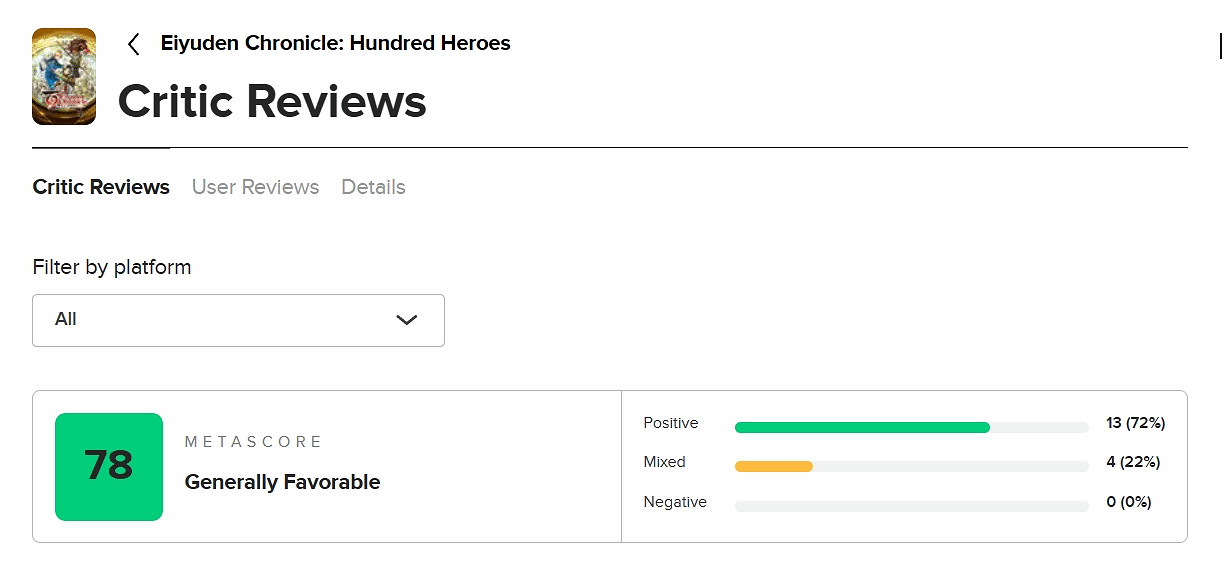 早報：百英雄傳評分解禁 異塵餘生76線上玩家破紀錄