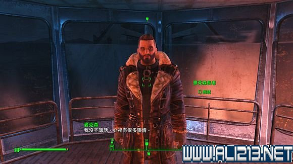 《異塵餘生4》鋼鐵兄弟會路線反學院勢力共存結局打法圖文詳解 《異塵餘生4》鋼鐵兄弟會路線反學院勢力共存結局打法圖文詳解