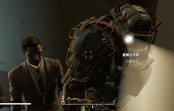 《異塵餘生4》恐怖彩蛋一覽