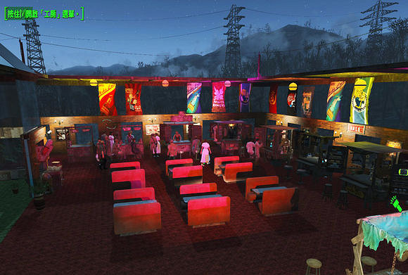 《異塵餘生4》庇護山莊全景圖及人物圖文鑒賞